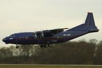 UR-CGV @ ELLX - UR-CGV_Antonov An-12B - by Jerzy Maciaszek