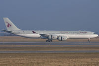 A7-HHH @ LOWW - Qatar - Amiri Flight