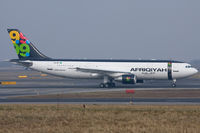 5A-IAY @ LOWW - Afriqiyah Airways - by Thomas Posch - VAP