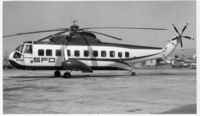 N94569 - Found this in collection of former aviation enthousiast - by unk