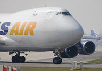 N418MC @ EBLG - Turning into taxiway Sierra 6 for take off. - by Philippe Bleus