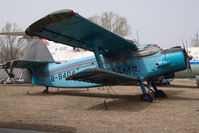 B-8404 @ XIEDAO - Nanchang Y5 (An2) China Civil Aviation Museum - by Dietmar Schreiber - VAP