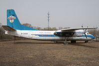 B-3456 @ XIEDAO - China Southern Yun Yu7 (An24) China Civil Aviation Museum - by Dietmar Schreiber - VAP