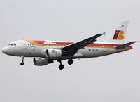 EC-JEI @ LSGG - Landing rwy 05 - by Shunn311
