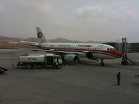 B-6218 @ ZLXN - MU