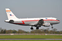 EC-KKS @ EIDW - Nice surprise visitor on a quiet day - by Robert Kearney