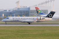 S5-AAG @ EDDM - Adria Airways