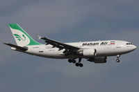 EP-MNO @ EDDL - Mahan Air - by Air-Micha