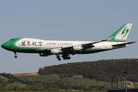 B-2440 @ VIE - Jade Cargo - by Chris Jilli