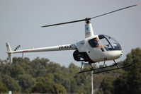 VH-KHX @ YECH - YECH AAAA national fly in 2011 - by Nick Dean