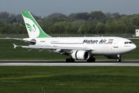 EP-MNO @ EDDL - Mahan Air. - by Joop de Groot