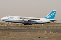 UR-82027 @ OMSJ - Antonov An-124-100 Ruslan, c/n: 19530502288 - by Roland Bergmann-Spotterteam Graz