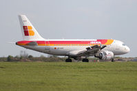 EC-KOY @ EGSS - Arriving with Real Madrid FC - by N-A-S