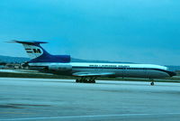 HA-LCO photo, click to enlarge HA-LCO photo, click to enlarge