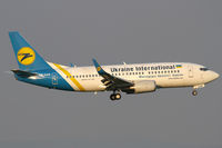 UR-GAN @ VIE - Ukraine International
