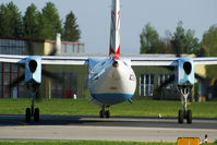 OE-LGF @ LOWL - OE-LGF @ LOWL - by Jan Ittensammer