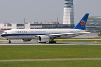 B-2075 @ VIE - China Southern Cargo - by Chris Jilli