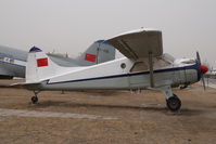 1602 @ DATANGSHAN - CAAC Dash 2 beaver - by Dietmar Schreiber - VAP