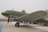 8205 @ DATANGSHAN - Chinese Air Force Li2 (DC3)