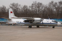 808 @ DATANGSHAN - Chinese Air Force Antonov 24 - by Dietmar Schreiber - VAP