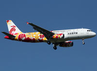 F-WWBC @ LFBO - Full special tail c/s - by Shunn311