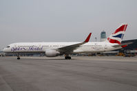 F-HAVN @ LOWW - Open Skies Boeing 757-200 - by Dietmar Schreiber - VAP