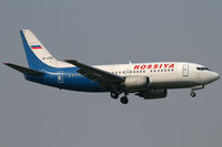 EI-CDD @ VIE - Rossiya