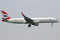 F-HAVN @ VIE - Open Skies (British Airways)