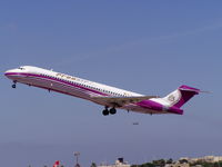 EC-KJI photo, click to enlarge