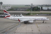 F-HAVI @ LFPO - Open Skies