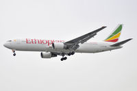 ET-AME @ EGLL - Ethiopian - by Artur Bado?
