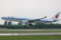 B-6512 photo, click to enlarge B-6512 photo, click to enlarge
