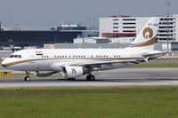 VT-IAH @ VIE - Private - by Chris Jilli