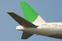 JA731J @ EGLL - Japan Airlines Sky Eco livery - by Chris Hall