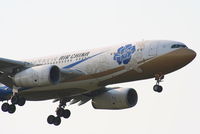 B-6076 @ EGLL - Air China's Purple Chen livery - by Chris Hall