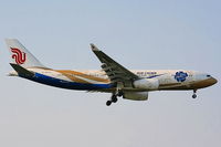 B-6076 @ EGLL - Air China's Purple Chen livery - by Chris Hall