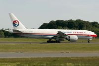 B-2079 @ ELLX - departure via RW24 - by Friedrich Becker