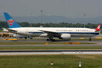 B-2073 @ LOWW - China Southern Cargo @ VIE