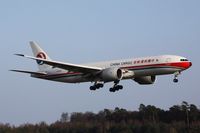 B-2078 @ ELLX - Replacement for the 747 and MD-11F - by Raybin