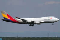 HL7419 @ VIE - Asiana Cargo