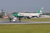 OE-LGL @ VIE - Austrian arrows - by Chris Jilli