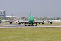 B-2421 @ VIE - Jade Cargo - by Chris Jilli
