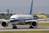 B-2073 @ VIE - China Southern Cargo - by Chris Jilli