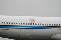 9K-ANB @ LFPG - sticker for 20th anniversary of the liberation of the state of Kuwait, 5th anniversary of the ascendance of H.H. The amir to the Leadership of the state of Kuwait - by juju777