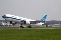 B-2071 @ LOWW - China Southern Boeing 777-200 - by Dietmar Schreiber - VAP