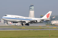 B-2456 @ LOWW - Air China Cargo - by Martin Nimmervoll