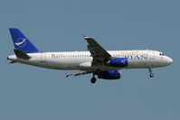 YK-AKB @ LOWW - Syrian Airlines