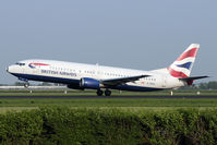 G-DOCV @ EHAM - take off Rwy 18L