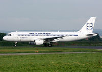 S5-AAT @ LOWG - Retro Livery - by Andreas Müller