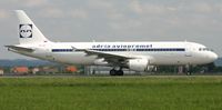 S5-AAT @ LOWG - Adria-Retro - by Andi F